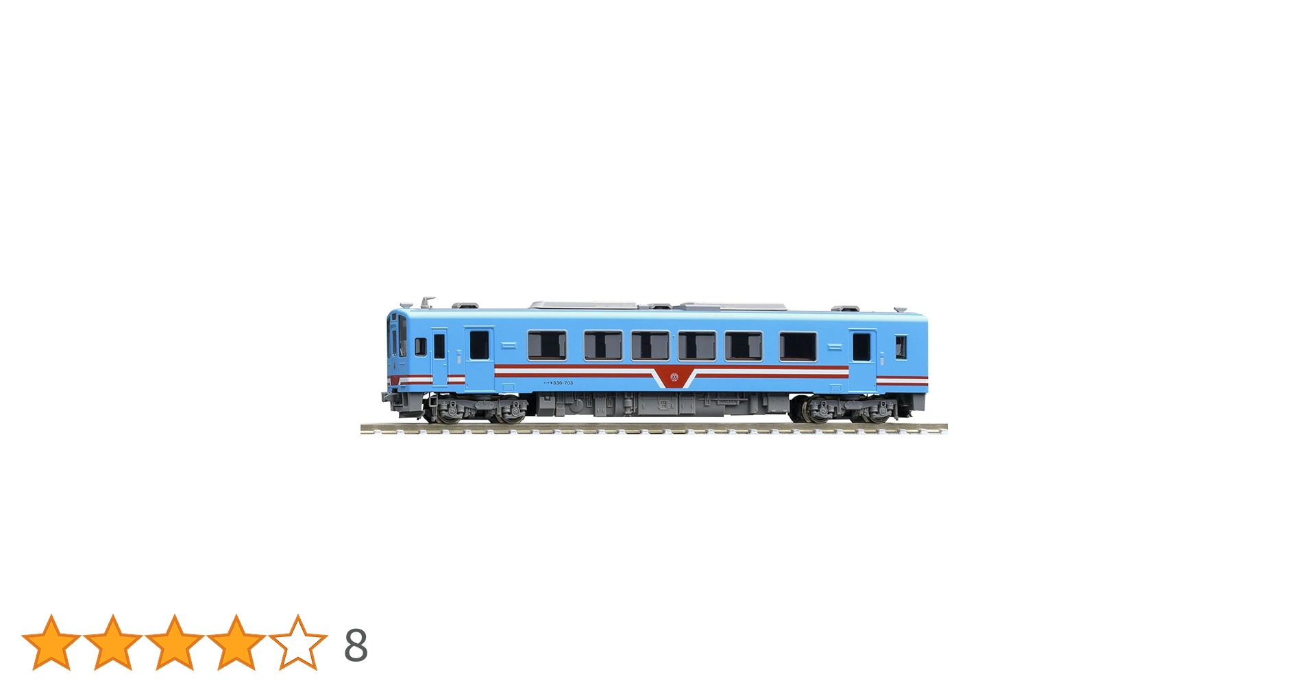 TOMIX 8615 TARUMI-RAILWAY Nゲージ TOMIX 8615 TARUMI-RAILWAY Nゲージ TOMYTEC TOMIX N Gauge